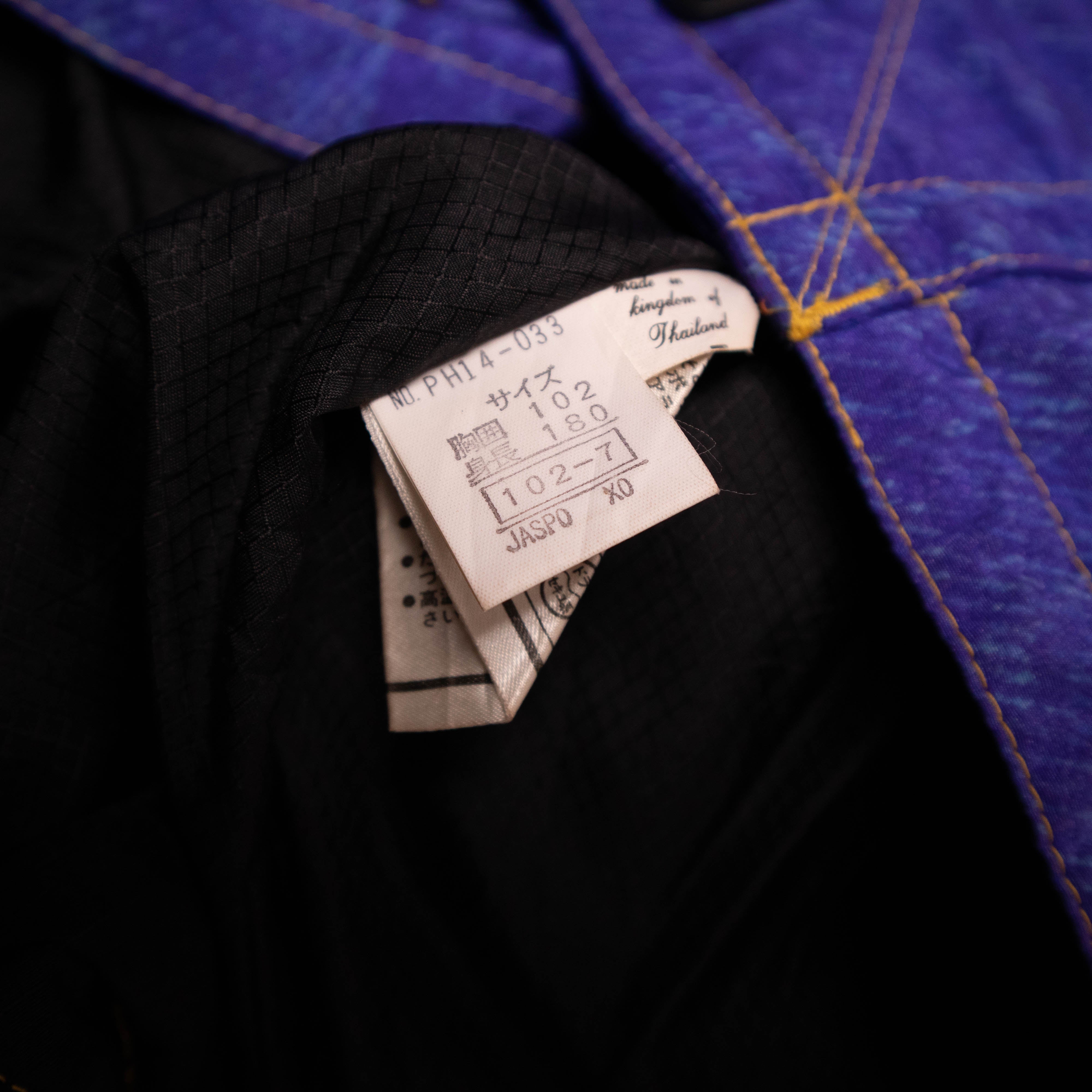 Vintage 80s 90s blue and black geometric Winter Jacket - Size L/XL